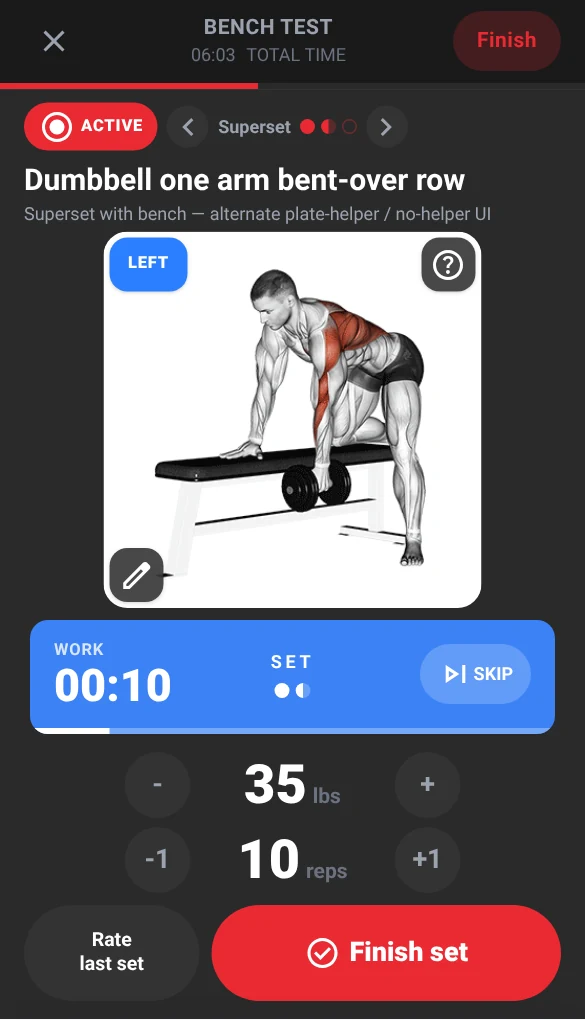 Active set screen